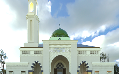 Hidayatulloh Islamic Centre (HIC)