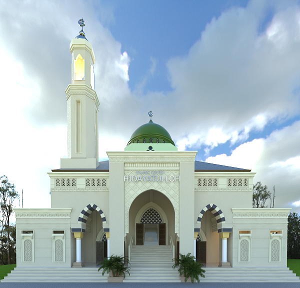 Hidayatulloh Islamic Centre (HIC)